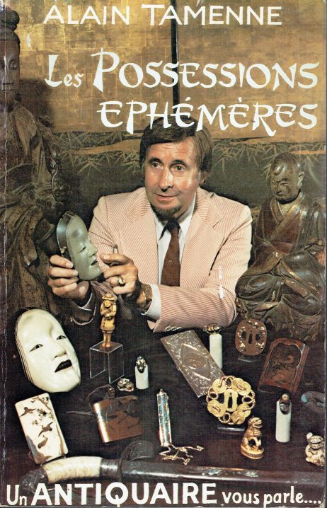 Les Possessions ephéméres