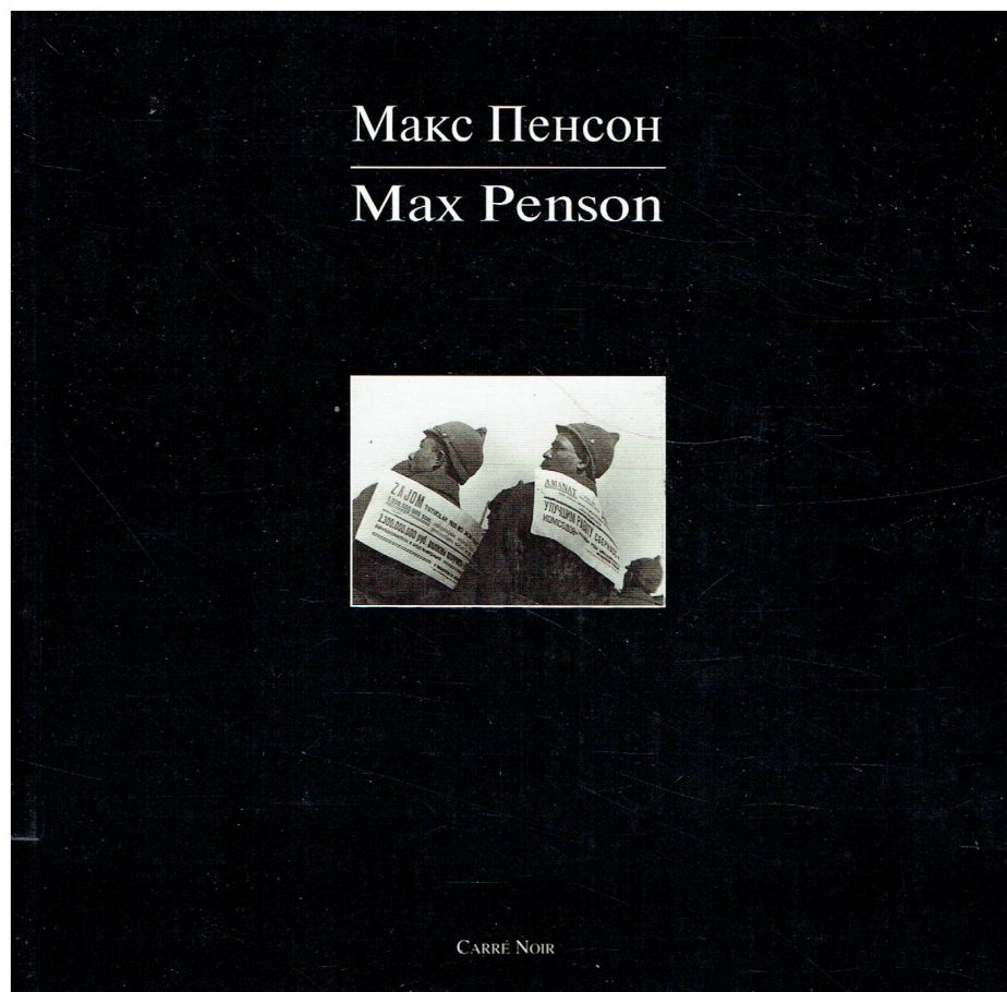 MAx Penson