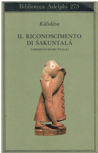 Il riconoscimento di Sakuntala (Abhijnanasakuntala)